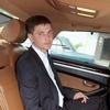Dmitrii, 27, г.Нижний Новгород Dmitrii, 27, г.Нижний Новгород