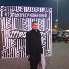 Александр, 25, г.Челябинск Александр, 25, г.Челябинск