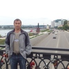 алексей, 46, г.Оса алексей, 46, г.Оса