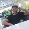 тема, 28, г.Катав-Ивановск тема, 28, г.Катав-Ивановск