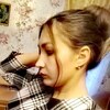 Алёна, 25, г.Балаково Алёна, 25, г.Балаково