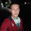 иван, 29, г.Дальнереченск иван, 29, г.Дальнереченск