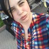 Кристина, 21, г.Ленинск-Кузнецкий Кристина, 21, г.Ленинск-Кузнецкий