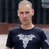 Игорь, 29, г.Владивосток Игорь, 29, г.Владивосток