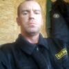 Александр спасибо, 34, г.Железнодорожный (Калининград.) Александр спасибо, 34, г.Железнодорожный (Калининград.)