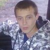 Сергей, 27, г.Архангельск Сергей, 27, г.Архангельск