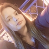 Alena, 24, г.Евпатория Alena, 24, г.Евпатория