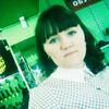 натали, 21, г.Улан-Удэ натали, 21, г.Улан-Удэ