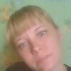 Оксана, 36, г.Чита Оксана, 36, г.Чита