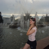 катюха, 22, г.Локоть (Брянская обл.) катюха, 22, г.Локоть (Брянская обл.)