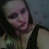 Эльвира, 28, г.Краснокаменск Эльвира, 28, г.Краснокаменск