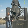 Виталий, 30, г.Тверь Виталий, 30, г.Тверь