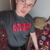 Андрей, 18, г.Ульяновск Андрей, 18, г.Ульяновск