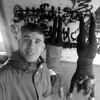 Геннадий, 19, г.Горно-Алтайск Геннадий, 19, г.Горно-Алтайск
