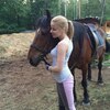 Таня, 23, г.Курск Таня, 23, г.Курск