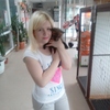 Наталья, 25, г.Котлас Наталья, 25, г.Котлас