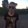 Станислав Александров, 25, г.Нижнекамск Станислав Александров, 25, г.Нижнекамск