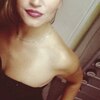 Мария, 30, г.Ижевск Мария, 30, г.Ижевск