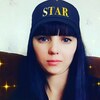 Татьяна, 24, г.Магдагачи Татьяна, 24, г.Магдагачи