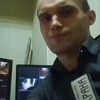 ЕВГЕНИЙ, 26, г.Благовещенск (Амурская обл.) ЕВГЕНИЙ, 26, г.Благовещенск (Амурская обл.)