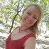 Елена, 39, г.Ижевск Елена, 39, г.Ижевск
