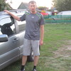 Константин, 36, г.Мичуринск Константин, 36, г.Мичуринск