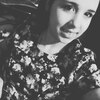 Ольга Степанова, 20, г.Асино Ольга Степанова, 20, г.Асино