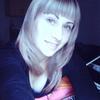 Татьяна, 29, г.Чита Татьяна, 29, г.Чита