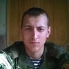 Владислав Лавров, 20, г.Балтийск Владислав Лавров, 20, г.Балтийск