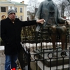Сергей, 39, г.Пышма Сергей, 39, г.Пышма