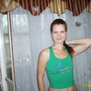 ольга, 30, г.Емва ольга, 30, г.Емва