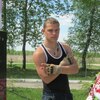 Andrei, 24, г.Собинка Andrei, 24, г.Собинка
