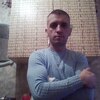 Роман, 33, г.Нижний Новгород Роман, 33, г.Нижний Новгород