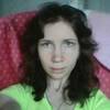 Ольга, 19, г.Верхний Уфалей Ольга, 19, г.Верхний Уфалей