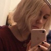 Яна, 19, г.Нижний Новгород Яна, 19, г.Нижний Новгород