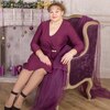 Юлия, 33, г.Псков Юлия, 33, г.Псков
