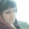 ЕЛЕНА, 44, г.Николаевск ЕЛЕНА, 44, г.Николаевск