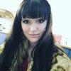 Кристина, 22, г.Каневская Кристина, 22, г.Каневская