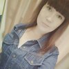 Святая Женщина😇, 24, г.Чита Святая Женщина😇, 24, г.Чита