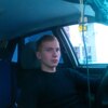 александр, 21, г.Великий Устюг александр, 21, г.Великий Устюг