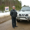 Клим, 59, г.Ржев Клим, 59, г.Ржев