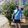 Сергей, 39, г.Екатеринбург Сергей, 39, г.Екатеринбург