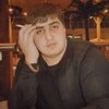 РАФИГ, 36, г.Москва РАФИГ, 36, г.Москва