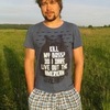 Михаил, 34, г.Кострома Михаил, 34, г.Кострома