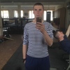 Костя, 21, г.Евпатория Костя, 21, г.Евпатория