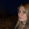 Екатерина, 28, г.Нижний Новгород Екатерина, 28, г.Нижний Новгород