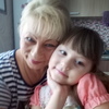Светлана, 53, г.Анжеро-Судженск Светлана, 53, г.Анжеро-Судженск