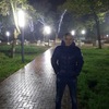 Александр, 21, г.Керчь Александр, 21, г.Керчь