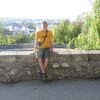 Андрей, 36, г.Дубна Андрей, 36, г.Дубна