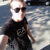 Анатолий, 25, г.Советский (Тюменская обл.) Анатолий, 25, г.Советский (Тюменская обл.)